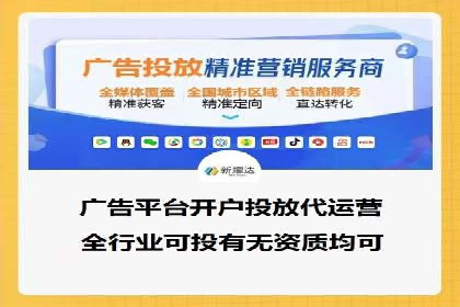 小红书信息流广告的创意无限：创新案例集锦